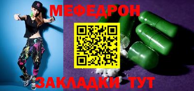 a pvp Можайск