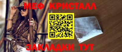 a pvp Можайск