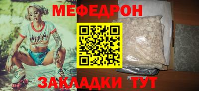 a pvp Можайск