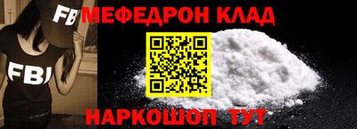 прущие грибы Мариинск