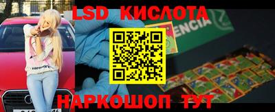 a pvp Можайск