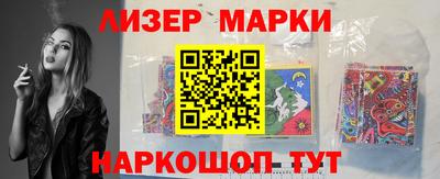 мефедрон мука Малгобек