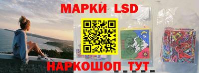 прущие крисы Малоярославец