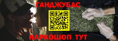 прущие крисы Малоярославец