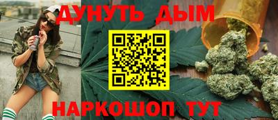 марки lsd Можга