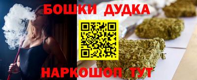 прущие грибы Мариинск