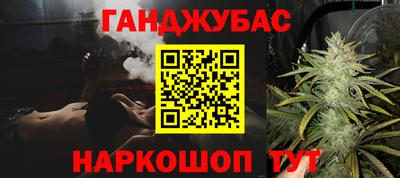 марки lsd Можга