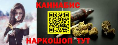 мефедрон мука Малгобек