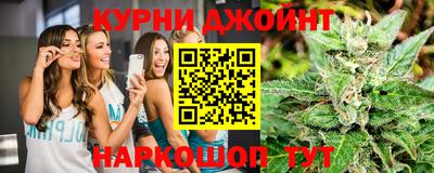 мефедрон мука Малгобек