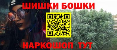 прущие грибы Мариинск