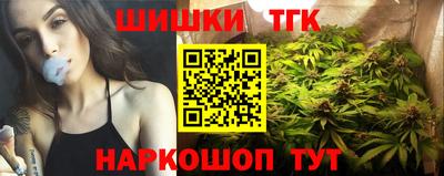 мескалин Моздок