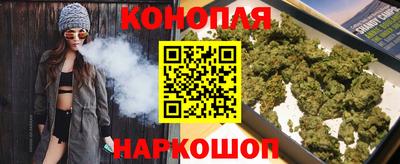 прущие грибы Мариинск