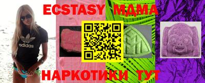 a pvp Можайск