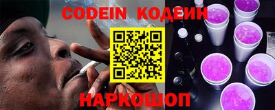 прущие крисы Малоярославец