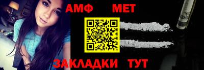 мескалин Моздок