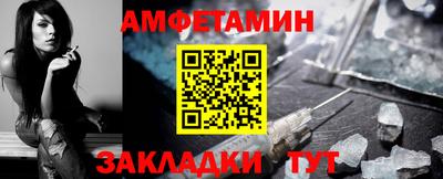 a pvp Можайск