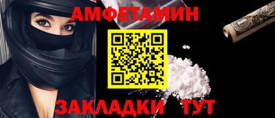 марки lsd Можга