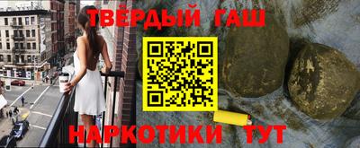 прущие грибы Мариинск