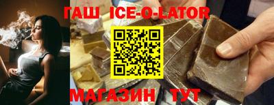 прущие грибы Мариинск