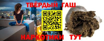прущие крисы Малоярославец
