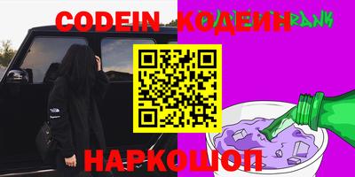 мефедрон мука Малгобек
